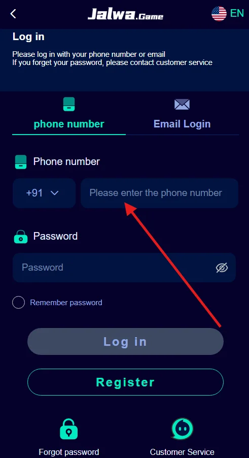 Enter your registered mobile number